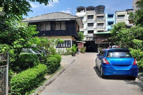 Land for sale in Sam Sen Nai, Bangkok near BTS Ari