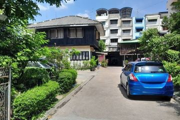 Land for sale in Sam Sen Nai, Bangkok near BTS Ari