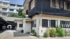 Land for sale in Phaya Thai, Bangkok near BTS Ari