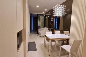 1 Bedroom Condo for rent in Noble Ploenchit, Lumpini, Bangkok near BTS Ploen Chit
