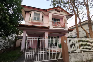 3 Bedroom House for sale in Land and House Park Phuket, Chalong, Phuket