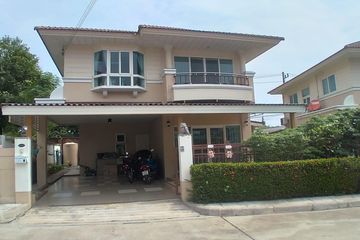 3 Bedroom House for sale in SR Land Condo, Chang Phueak, Chiang Mai