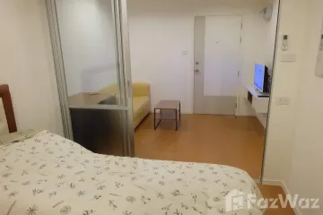 Condo for rent in Lumpini Park Rattanathibet-Ngamwongwan, Bang Kraso, Nonthaburi near MRT Bang Krasor