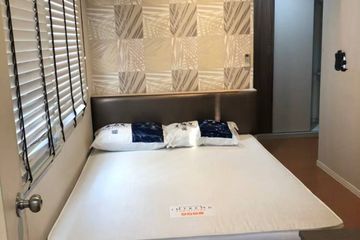 2 Bedroom Condo for sale in Lumpini Mega City Bangna, Bang Kaeo, Samut Prakan near BTS Bang Na