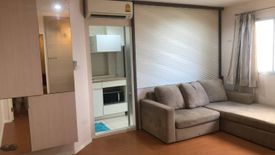 2 Bedroom Condo for sale in Lumpini Mega City Bangna, Bang Kaeo, Samut Prakan near BTS Bang Na