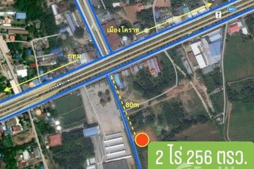 Land for sale in Khok Kruat, Nakhon Ratchasima