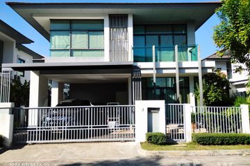 3 Bedroom House for sale in setthasiri chaengwattana prachachuen, Pak Kret, Nonthaburi