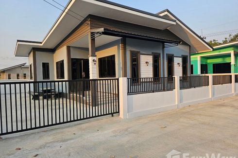 2 Bedroom House for sale in Ruenrom Village, Phatthana Nikhom, Lopburi