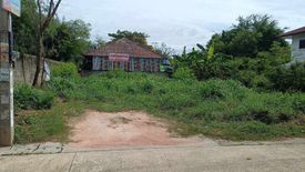 Land for sale in Nai Mueang, Nakhon Ratchasima