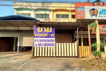 4 Bedroom Townhouse for sale in Nong Phai, Chaiyaphum