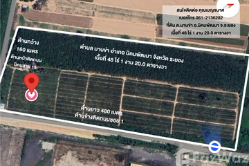 Land for sale in Nikhom Phatthana, Rayong