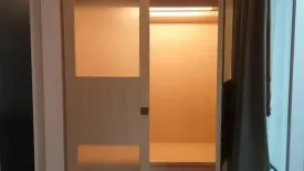 1 Bedroom Condo for rent in The Key Chaengwattana, Bang Talat, Nonthaburi near MRT Si Rat