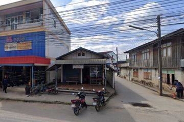 Land for sale in Kut Pong, Loei