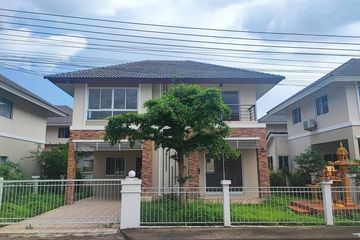 3 Bedroom House for sale in Karnkanok ville 12, San Pong, Chiang Mai