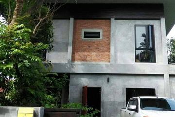 2 Bedroom House for sale in Pruksa Doikham Village, Nong Khwai, Chiang Mai