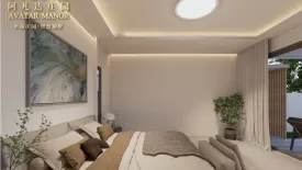 5 Bedroom Villa for sale in Avatar Manor, Hin Lek Fai, Prachuap Khiri Khan