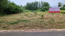 Land for sale in Thai Chang, Phang Nga