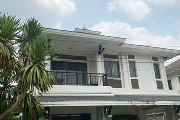 4 Bedroom House for sale in setthasiri chaengwattana prachachuen, Pak Kret, Nonthaburi