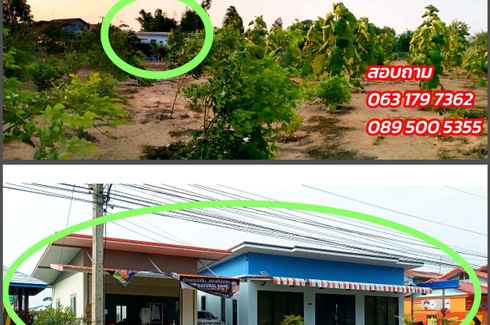 2 Bedroom House for sale in Ban Khwao, Chaiyaphum