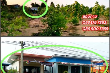 2 Bedroom House for sale in Ban Khwao, Chaiyaphum