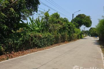 Land for sale in Sai Ma, Nonthaburi near MRT Sai Ma