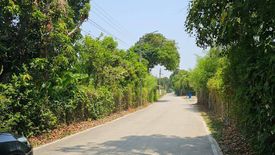 Land for sale in Sai Ma, Nonthaburi