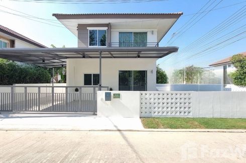 4 Bedroom House for sale in The Trust Ville Watcharapol – Hathairat, Khlong Sam Wa, Bangkok