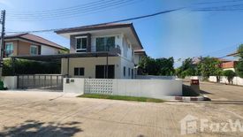 4 Bedroom House for sale in The Trust Ville Watcharapol – Hathairat, Khlong Sam Wa, Bangkok