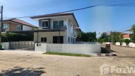 4 Bedroom House for sale in The Trust Ville Watcharapol – Hathairat, Khlong Sam Wa, Bangkok