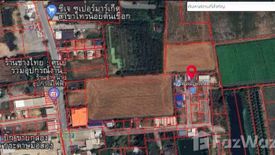 Land for sale in Nong Phrao Ngai, Nonthaburi