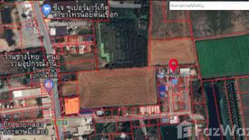 Land for sale in Nong Phrao Ngai, Nonthaburi