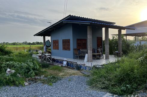 Land for sale in Nong Phrao Ngai, Nonthaburi