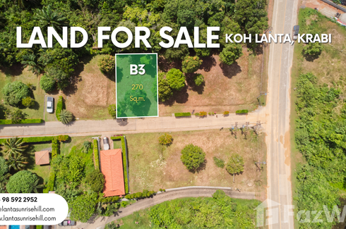 Land for sale in Lanta Sunrise Hill, Sala Dan, Krabi