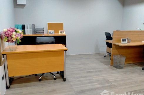 Office for rent in Ban Mai, Nonthaburi near MRT Impact Challenger