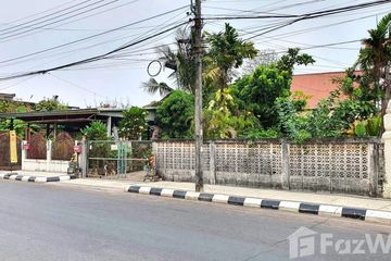 Land for sale in Kalasin, Kalasin