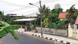 Land for sale in Kalasin, Kalasin