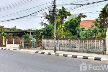 Land for sale in Kalasin, Kalasin