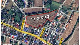 Land for sale in Ban Du, Chiang Rai