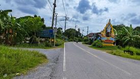 Land for sale in Chaiyamontri, Nakhon Si Thammarat