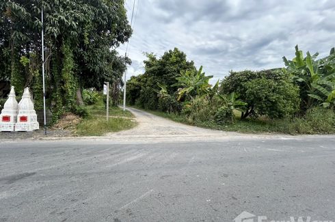 Land for sale in Pa Kha, Nakhon Nayok