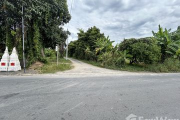 Land for sale in Pa Kha, Nakhon Nayok