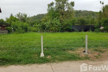 Land for sale in Pak Khao San, Saraburi