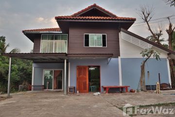 3 Bedroom House for sale in Kuan Wan, Nong Khai