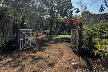 Land for sale in Hin Dat, Kanchanaburi