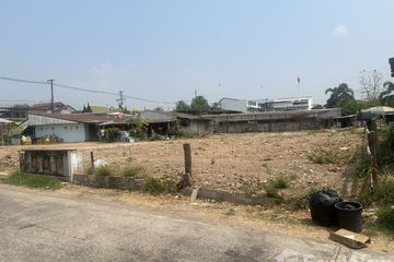 Land for sale in Kalasin, Kalasin