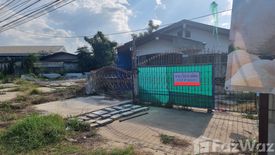 Land for sale in Nong O, Ratchaburi