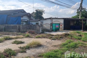 Land for sale in Nong O, Ratchaburi