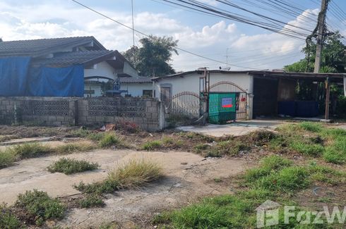 Land for sale in Nong O, Ratchaburi