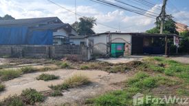 Land for sale in Nong O, Ratchaburi