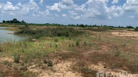 Land for sale in Ulok Si Muen, Kanchanaburi